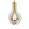 4 - Light Metal Chandelier, Hanging Light Fixture with Adjustable Chain for Kitchen Dining Room Foyer Entryway, Bulb Not Included